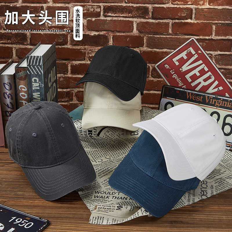 Summer Hats Caps Men's Women's Deepen the head circumference in spring and summer of golf sunscreen baseball cap washed men's and women's duck tongue cap, Dark grey xl
Summer Hats Caps Men's Women's Deepen the head circumference in spring and summer of golf sunscreen baseball cap washed men's and women's duck tongue cap, Dark grey xl