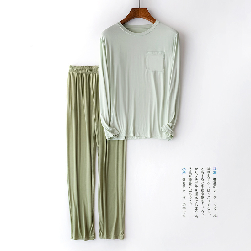 Men's Sleepwear Modal Men's Long-Sleeved Homewear Suit Skin-Friendly Breathable Thin Loose Large Size Men's Pajamas Pants Two-Piece Sui