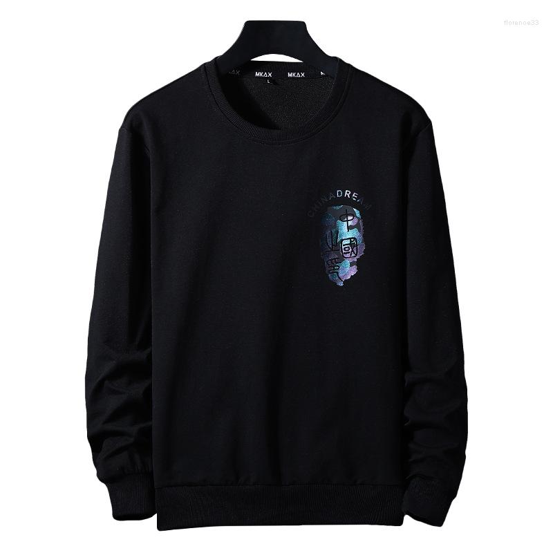 Men's T Shirts High Quality Autumn Spring Fashion Oversize Tshirt Men's Long Sleeve Casual O Neck T-Shirt For Man TOP TEES 7XL 8XL 60 62, Blue
Men's T Shirts High Quality Autumn Spring Fashion Oversize Tshirt Men's Long Sleeve Casual O Neck T-Shirt For Man TOP TEES 7XL 8XL 60 62, Blue