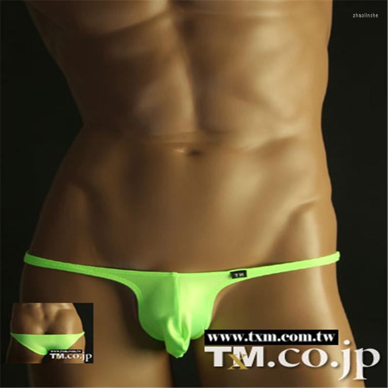 Underpants Underwear Men Briefs Brand Sexy Mens Nylon U Convex Pouch TM Brief Shorts Bottoms, Black
Underpants Underwear Men Briefs Brand Sexy Mens Nylon U Convex Pouch TM Brief Shorts Bottoms, Black