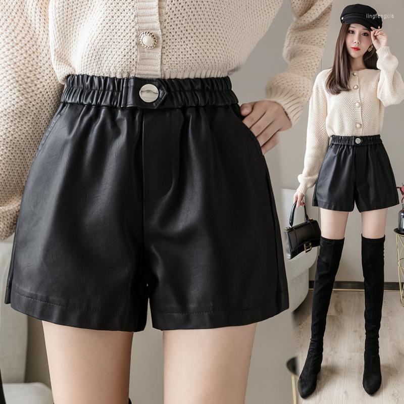 

Women's Pants High Waisted Fashionable Leather Shorts Autumn Winter Women's Loose Versatile Wide Legs Show Thin Wearing Pu Boot