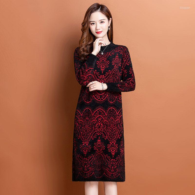 Casual Dresses 2023 Autumn And Winter Thickened Knitted Dress Women's Mink Fleece Sweater Loose Fashion Short Elegant PulloverT1258, Red
Casual Dresses 2023 Autumn And Winter Thickened Knitted Dress Women's Mink Fleece Sweater Loose Fashion Short Elegant PulloverT1258, Red