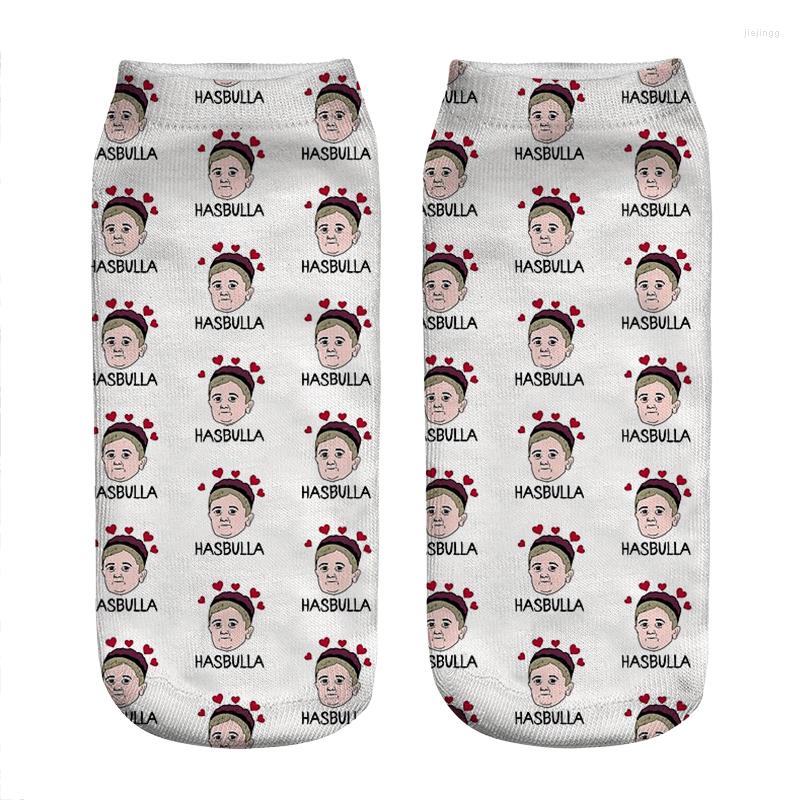 Women Socks Women's Kawaii Funny Cute Hasbulla Magomedov Woman Harajuku Happy Novelty Girl Gift For, Dw01222
Women Socks Women's Kawaii Funny Cute Hasbulla Magomedov Woman Harajuku Happy Novelty Girl Gift For, Dw01222