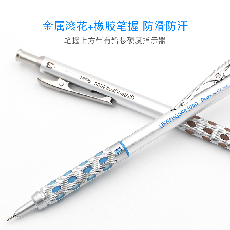 Pencils Pentel GraphGear 1000 Mechanical Pencil 0.3/0.5/0.7/0.9mm Silver Color Limited Edition Colorful Body 230317