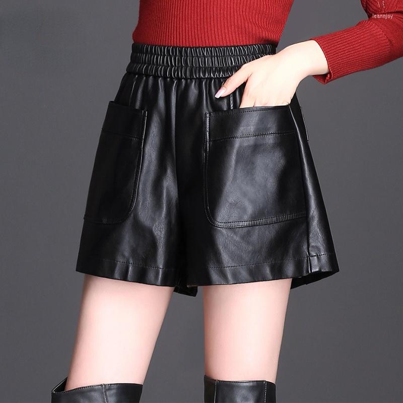 Women' Shorts 2023 Winter Fall Women Fashion Stretchy High Waisted Pockets Black Pu Leather Woman Female 3xl 4xl Casual
Women' Shorts 2023 Winter Fall Women Fashion Stretchy High Waisted Pockets Black Pu Leather Woman Female 3xl 4xl Casual