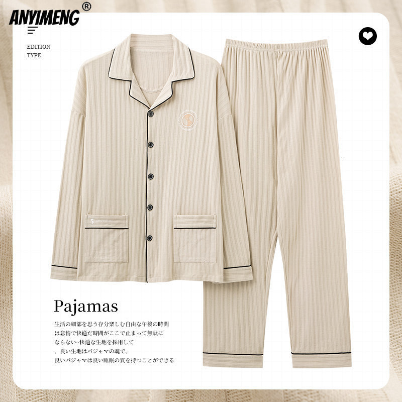 Men's Sleepwear Autumn Winter Elegant Mens Sleepwear Knitted Cotton Long Sleeve Long Pants Pajamas for Young Men Warm Cardigan Nightwear 230317