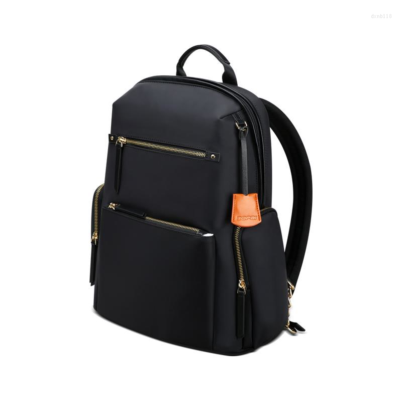 School Bags Women's Luxury Backpack Aesthetic For Women Waterproof Nylon Business Casual Female Designer Backpacks, Black
School Bags Women's Luxury Backpack Aesthetic For Women Waterproof Nylon Business Casual Female Designer Backpacks, Black