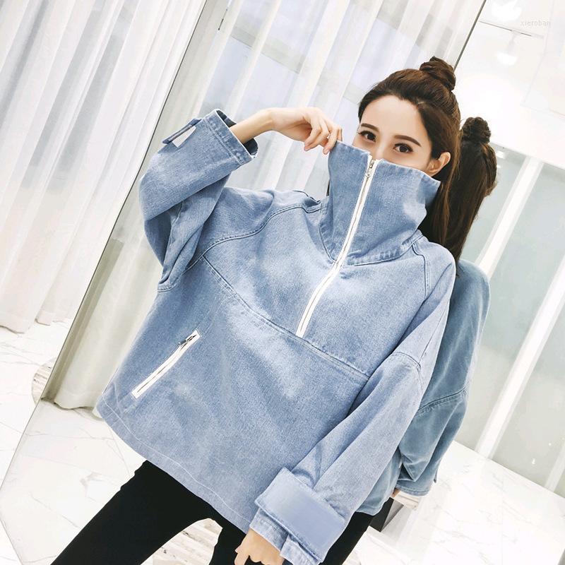 Women' Jackets 2023 Denim Tops Sweatshirt Women Preppy Style Loose Long Sleeve Pullover Coats Female Casual Zipper Cotton Moletom -L Blue, Light blue
Women' Jackets 2023 Denim Tops Sweatshirt Women Preppy Style Loose Long Sleeve Pullover Coats Female Casual Zipper Cotton Moletom -L Blue, Light blue