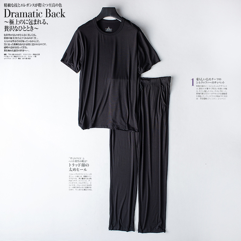 Men's Sleepwear Men's spring and summer modal pajamas two-piece short-sleeved trousers thin large size loose sports home wear suit sleepwear