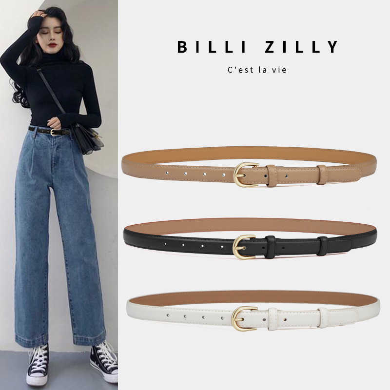 Belts Versatile decorative skirt white thin women's summer ins style suit black jeans belt
Belts Versatile decorative skirt white thin women's summer ins style suit black jeans belt