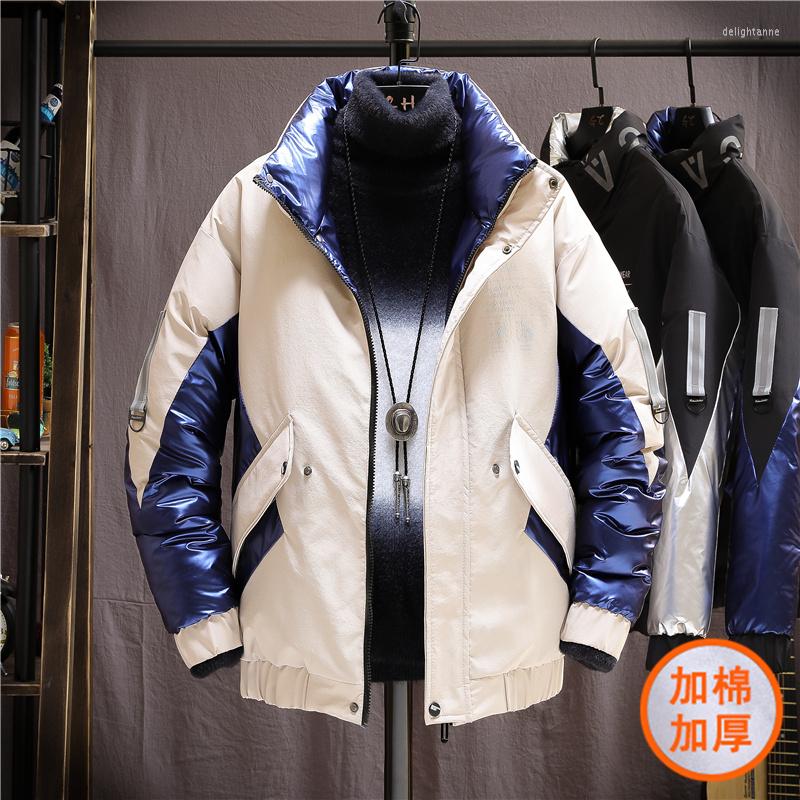 Men's Down 2023 Men Parka Cotton Padded Winter Jacket Coat Mens Warm Jackets Male Printed Stand Collar Zipper Coats Teenagers Parkas, Beige
Men's Down 2023 Men Parka Cotton Padded Winter Jacket Coat Mens Warm Jackets Male Printed Stand Collar Zipper Coats Teenagers Parkas, Beige