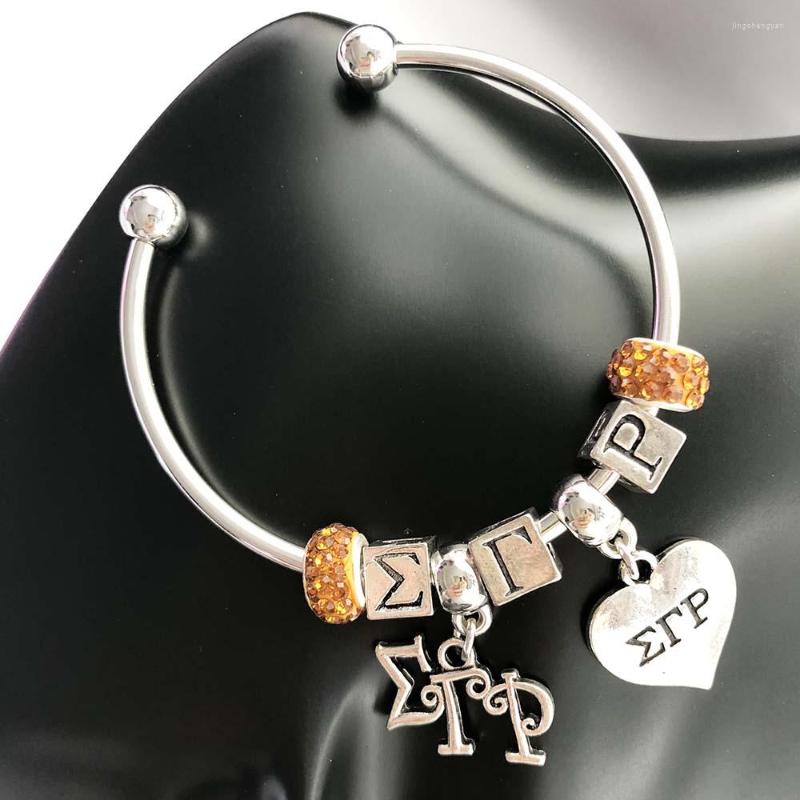 Bangle Hand Made Yellow Disco Ball Greek Sorority Lucky Clover Heart Letter Sigma Gamma Rho Open Cuff Bangles Bracelet Jewelry
Bangle Hand Made Yellow Disco Ball Greek Sorority Lucky Clover Heart Letter Sigma Gamma Rho Open Cuff Bangles Bracelet Jewelry