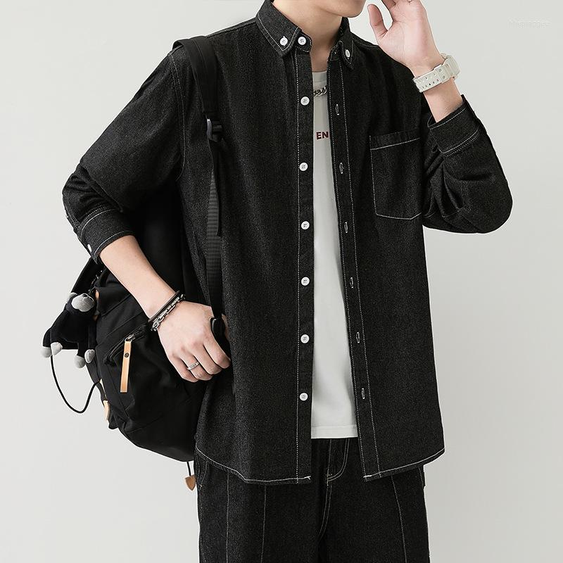 Men's Casual Shirts Solid Color Denim 2023 Spring Autumn Simple Loose All-match Men's Long-sleeved Shirt High Quality Brand Thin Jean, Black
Men's Casual Shirts Solid Color Denim 2023 Spring Autumn Simple Loose All-match Men's Long-sleeved Shirt High Quality Brand Thin Jean, Black