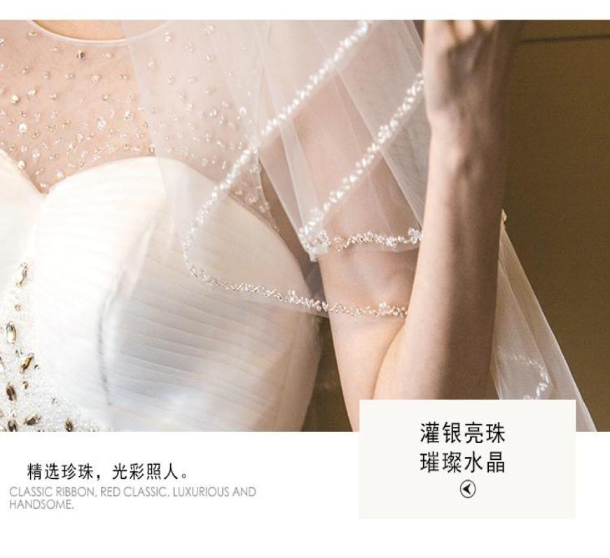 Pretty Hiplength Twolayer White Ivory Champagne Purple Pink Red Black Beaded Edge Wedding Veils Meidingqianna Brand Bridal Veils6475319
Pretty Hiplength Twolayer White Ivory Champagne Purple Pink Red Black Beaded Edge Wedding Veils Meidingqianna Brand Bridal Veils6475319