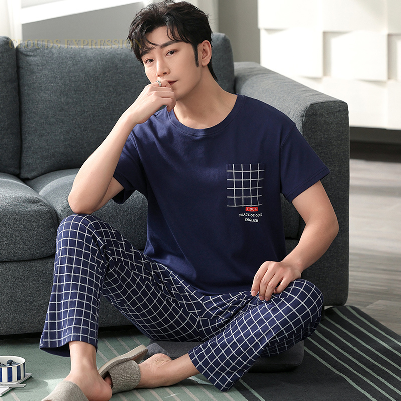Men's Sleepwear Plus Size 5XL Summer Elegant Men Pyjamas Knited Cotton Pajamas Sets Long Pants Sleepwear Pyjamas Nightwear Pijamas Homewear PJ 230317, M1
Men's Sleepwear Plus Size 5XL Summer Elegant Men Pyjamas Knited Cotton Pajamas Sets Long Pants Sleepwear Pyjamas Nightwear Pijamas Homewear PJ 230317, M1