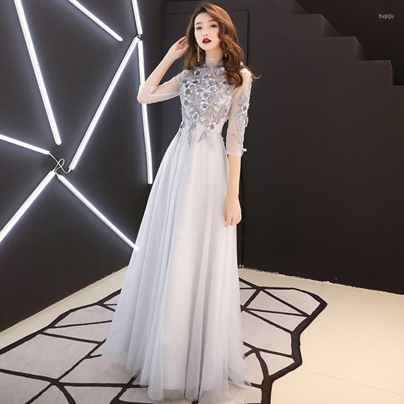 Ethnic Clothing Lace Embroidered Evening Dress Wedding Banquet Women Long Host Usually Wear Bridesmaid Thin Dressskirt
Ethnic Clothing Lace Embroidered Evening Dress Wedding Banquet Women Long Host Usually Wear Bridesmaid Thin Dressskirt