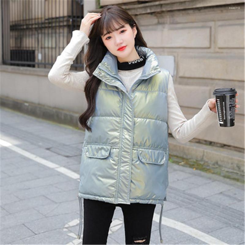 Women's Vests Women Clothes Korean Fashion 2023 Vest Winter Coat Cotton Jacket Plus Size Female Warm Womens Femme Girl, Beige
Women's Vests Women Clothes Korean Fashion 2023 Vest Winter Coat Cotton Jacket Plus Size Female Warm Womens Femme Girl, Beige