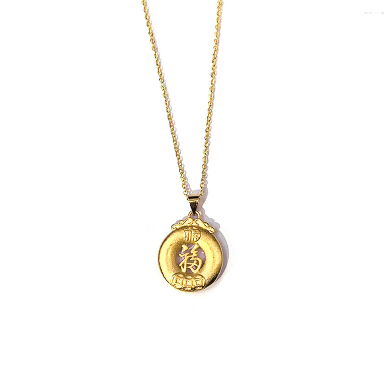 Pendant Necklaces VAMOOSY For Women Chinese Words Lucky Rich Small Chain Choker Luxury Charm 24K Gold Solid Wedding Jewelry
Pendant Necklaces VAMOOSY For Women Chinese Words Lucky Rich Small Chain Choker Luxury Charm 24K Gold Solid Wedding Jewelry