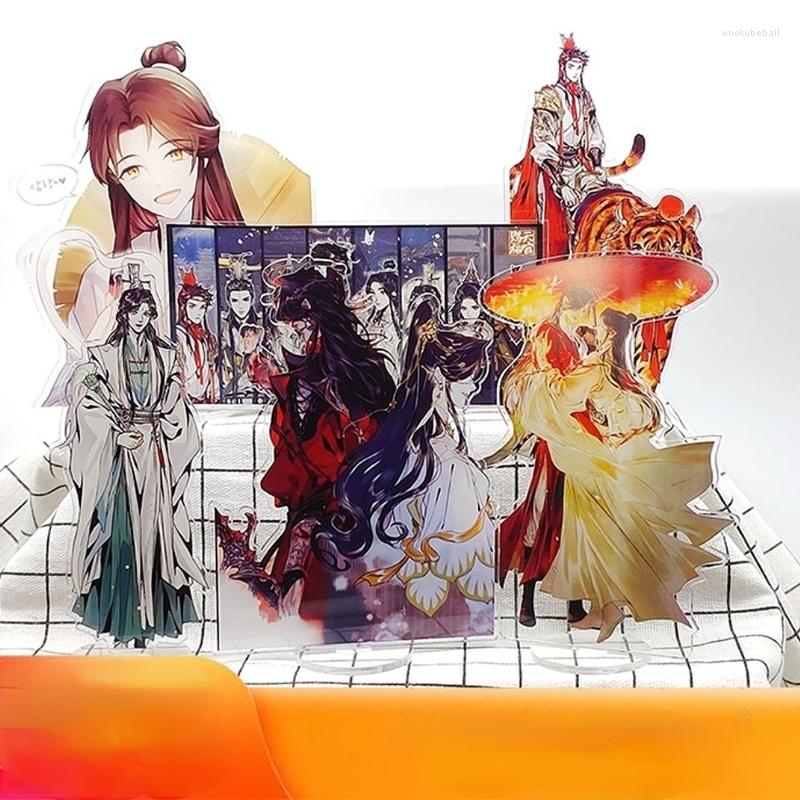 Keychains Tian Guan Ci Fu KeyChain Men Xie Lian Women Hua Cheng Acrylic Standing Plate Desk Decor Collection Ornament Accesorios
Keychains Tian Guan Ci Fu KeyChain Men Xie Lian Women Hua Cheng Acrylic Standing Plate Desk Decor Collection Ornament Accesorios