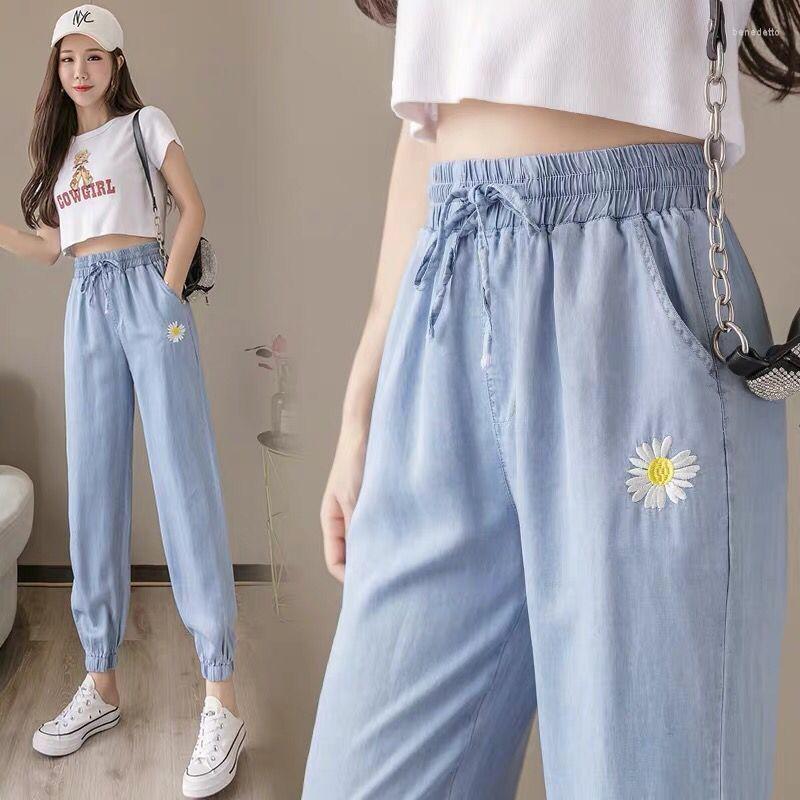 Women' Pants Harem Women Summer Korean High-waisted Loose Small Daisy Bundle Feet Radish Nine-point Casual Pant 2023 Trousers, Blue
Women' Pants Harem Women Summer Korean High-waisted Loose Small Daisy Bundle Feet Radish Nine-point Casual Pant 2023 Trousers, Blue