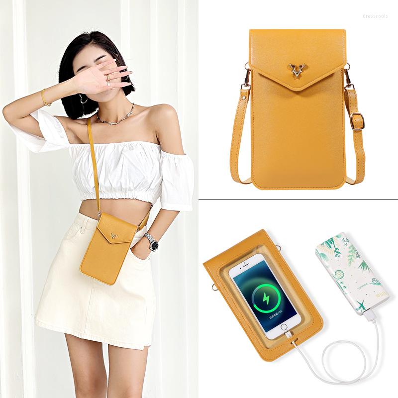 Evening Bags Mobile Phone Bag Female Messenger Small Pure Color Simple All-match Mini Shoulder, Brown
Evening Bags Mobile Phone Bag Female Messenger Small Pure Color Simple All-match Mini Shoulder, Brown