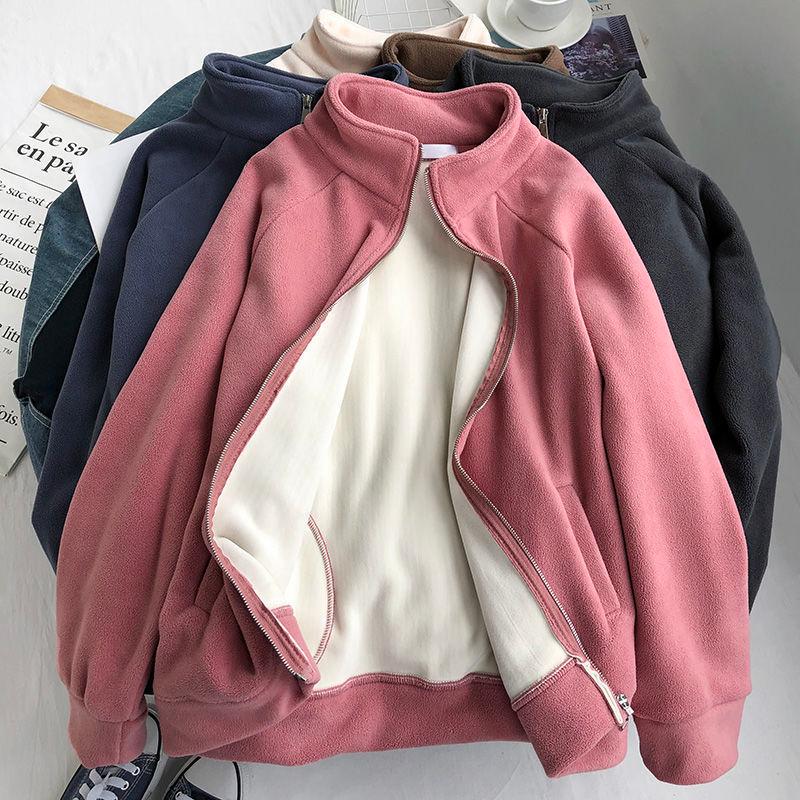 Women's Jackets Extra Large Size Autumn And Winter Stand-up Collar Sweater Loose Plus Velvet Thick Sports Casual Cardigan Jacket, White
Women's Jackets Extra Large Size Autumn And Winter Stand-up Collar Sweater Loose Plus Velvet Thick Sports Casual Cardigan Jacket, White