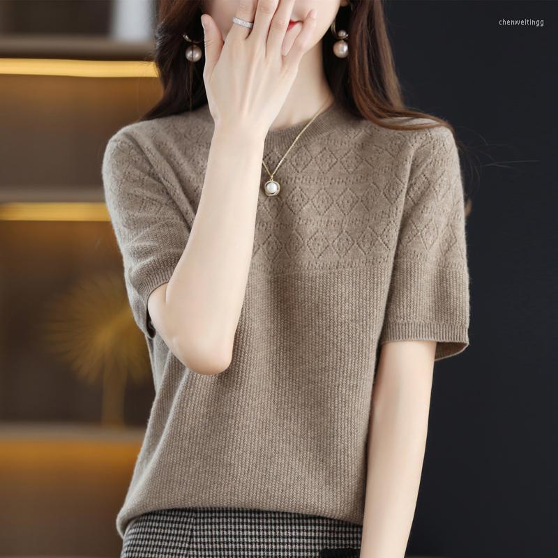 Women's T Shirts 2023 Summer Round Neck Pullover Women's Pure Wool Knitted Loose Short Sleeve Korean Fashion T-Shirt Top, Green
Women's T Shirts 2023 Summer Round Neck Pullover Women's Pure Wool Knitted Loose Short Sleeve Korean Fashion T-Shirt Top, Green
