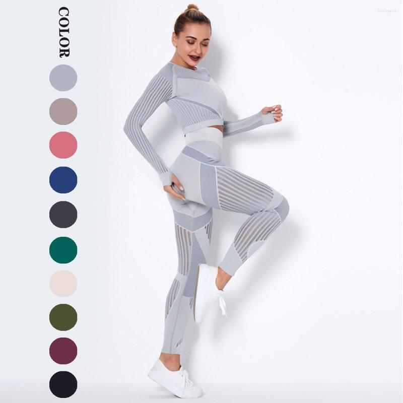 Active Sets 2Pcs Women Seamless Yoga Set Solid Color Sexy Sports Casual Running Hip Push Up Leggings Slim Breathable Gym Outdoor, Blue sets
Active Sets 2Pcs Women Seamless Yoga Set Solid Color Sexy Sports Casual Running Hip Push Up Leggings Slim Breathable Gym Outdoor, Blue sets