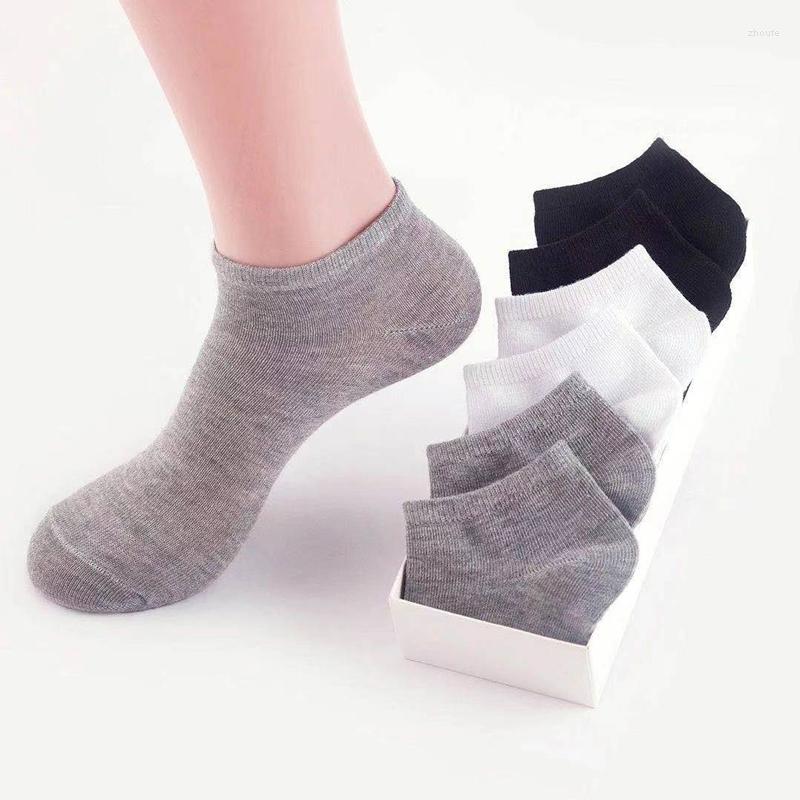Women Socks 1 Pairs Short For Solid White Black Grey Sock Ankle Bobbysocks Soft Cotton Comfortable Summer Low, Nh219a 1pair grey
Women Socks 1 Pairs Short For Solid White Black Grey Sock Ankle Bobbysocks Soft Cotton Comfortable Summer Low, Nh219a 1pair grey