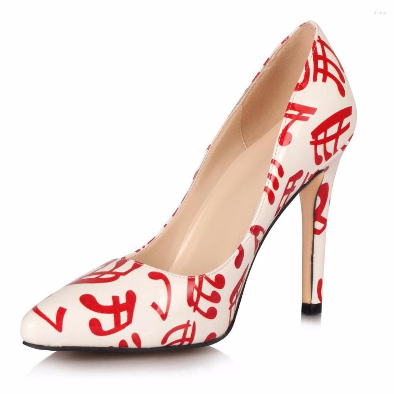 Dress Shoes Women Pumps High Heels Sexy Pointed Toes Wedding Woman Stiletto Heel Office Lady Casual Evening., Black
Dress Shoes Women Pumps High Heels Sexy Pointed Toes Wedding Woman Stiletto Heel Office Lady Casual Evening., Black