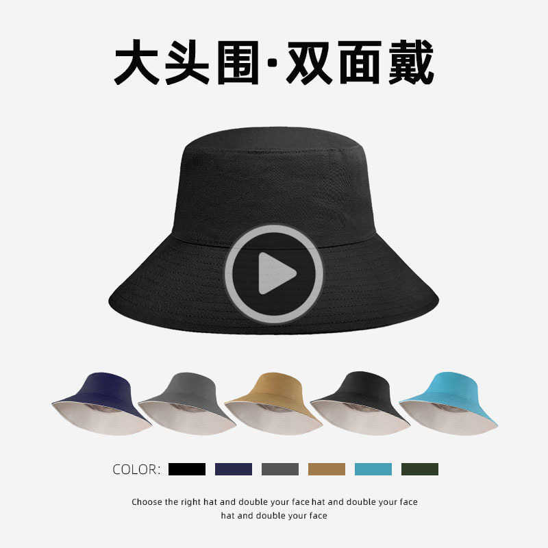 Sun-Protective Black Fisherman Hat for Men and Women: Large Circumference, Double-Sided Design, Thin Style - Perfect for Summer, 007
Sun-Protective Black Fisherman Hat for Men and Women: Large Circumference, Double-Sided Design, Thin Style - Perfect for Summer, 007