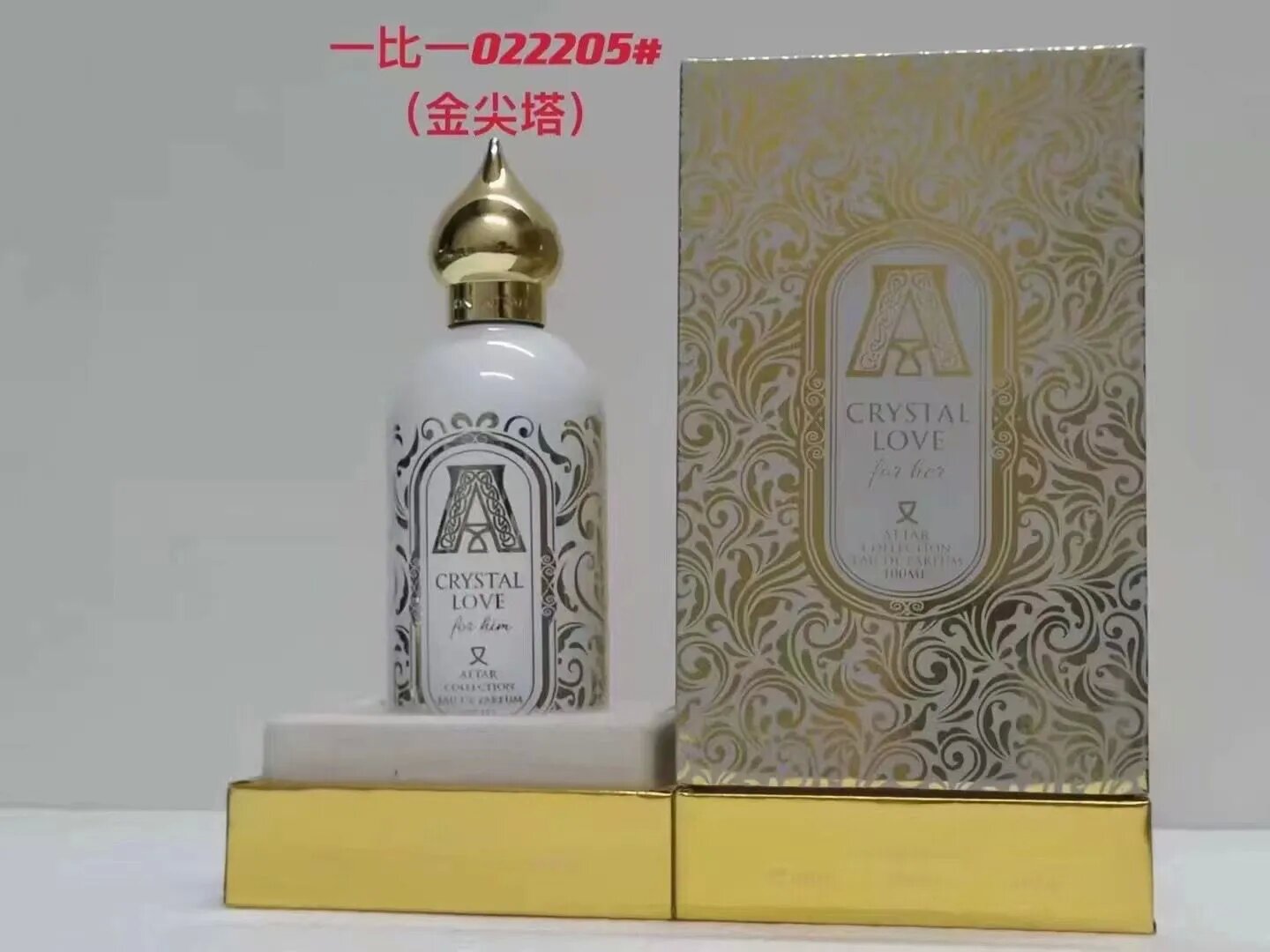 Fragrance Men Perfume Attar Collection Eau De Parfum 100Ml Hayati Musk Kashmir Al Rayhan Azora Khaltat Night Azalea Fragrance fast ship
Fragrance Men Perfume Attar Collection Eau De Parfum 100Ml Hayati Musk Kashmir Al Rayhan Azora Khaltat Night Azalea Fragrance fast ship