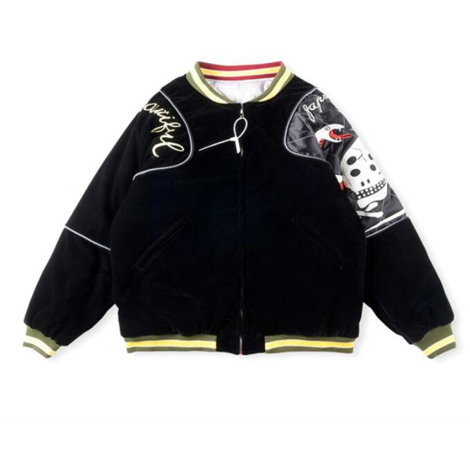 Kountry Embroidered Velvet Jacket Men's plus size Outerwear & Coats Women 1 Quality Heavy Fabric Coat Streetwear
Kountry Embroidered Velvet Jacket Men's plus size Outerwear & Coats Women 1 Quality Heavy Fabric Coat Streetwear