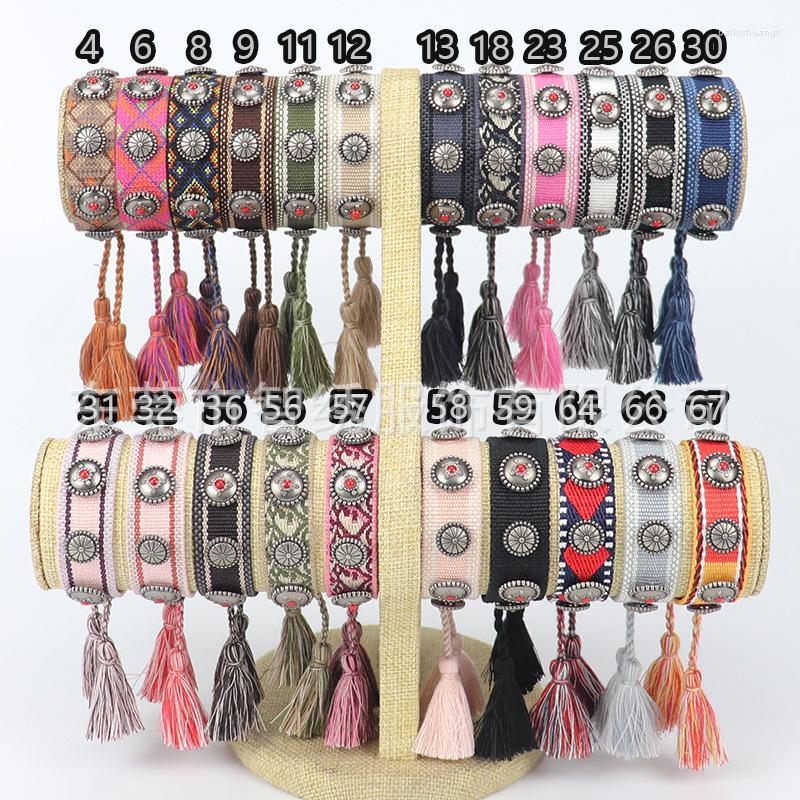 Charm Bracelets BONLAVIE 2cm Hand Embroidered Wrist Band Tassel Rivet Braided Bracelet Women Jewelry Wholesale Good Quality
Charm Bracelets BONLAVIE 2cm Hand Embroidered Wrist Band Tassel Rivet Braided Bracelet Women Jewelry Wholesale Good Quality