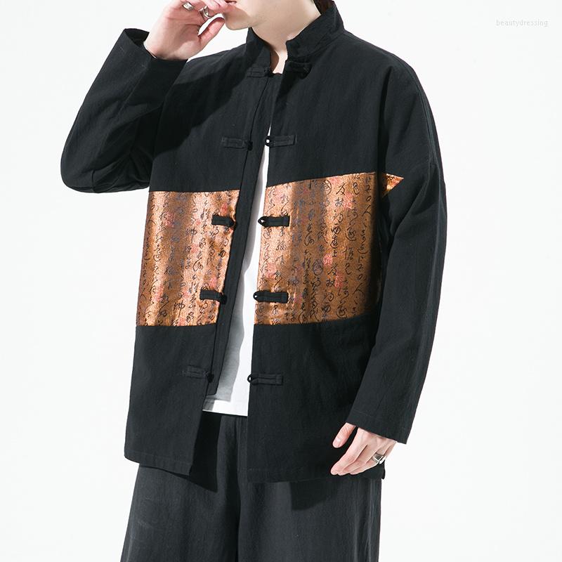 Men's Jackets Chinese Traditional Dress Text Print Patchwork Jacket Plus Size Loose Casual Coats Men Clothing Ethnic Style Tang Suit Male, Black
Men's Jackets Chinese Traditional Dress Text Print Patchwork Jacket Plus Size Loose Casual Coats Men Clothing Ethnic Style Tang Suit Male, Black