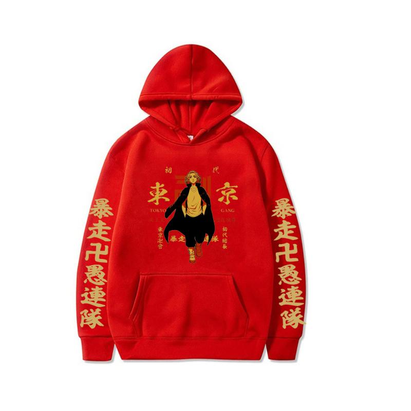 Men's Hoodies & Sweatshirts Trendy Tokyo Revengers Men Four Seasons Anime Pocket Pullover Cool Male Hooded
Men's Hoodies & Sweatshirts Trendy Tokyo Revengers Men Four Seasons Anime Pocket Pullover Cool Male Hooded