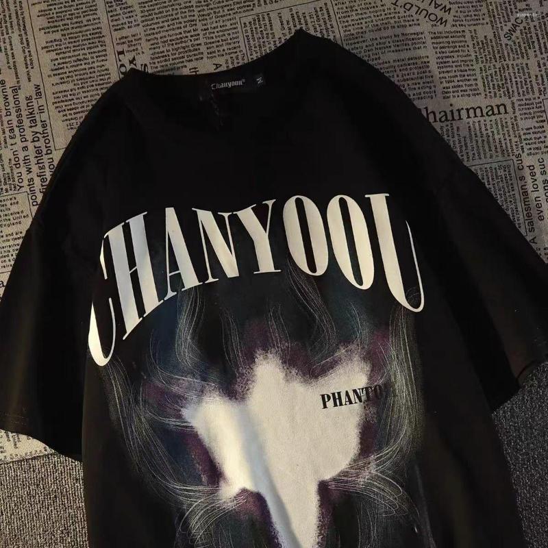 Men' T Shirts American Retro Pattern Short Sleeved For Men And Women Fashionable Loose Design Korean Hip Hop Half Couple Top, White
Men' T Shirts American Retro Pattern Short Sleeved For Men And Women Fashionable Loose Design Korean Hip Hop Half Couple Top, White
