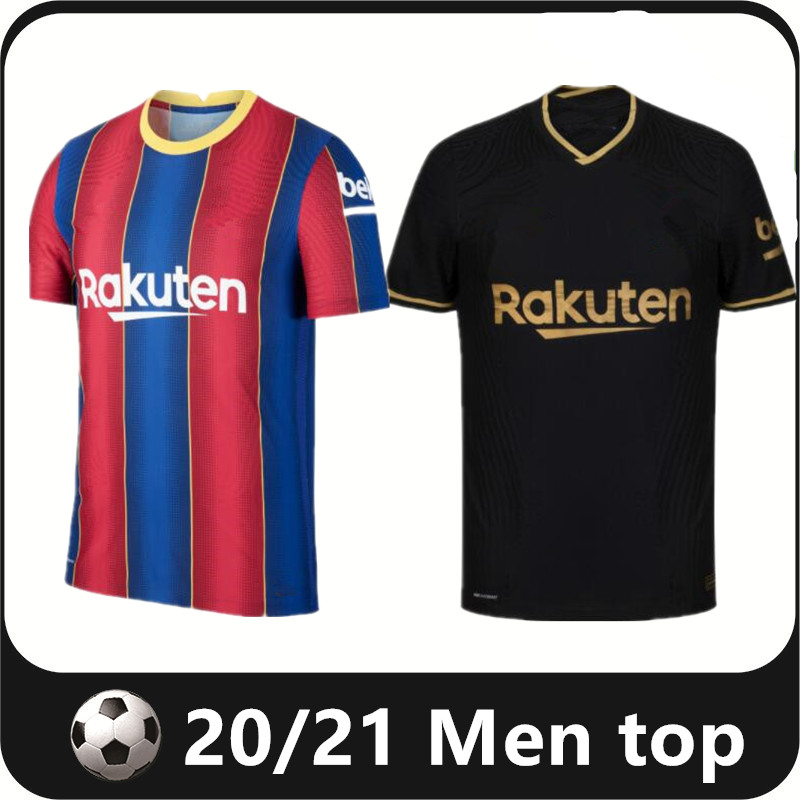 Retro soccer Jerseys 20 21 ANSU FATI 2021 FERRAN DEMBELE PEDRI MEMPHIS DEST GAVI barcelona maillots football shirt, Home
Retro soccer Jerseys 20 21 ANSU FATI 2021 FERRAN DEMBELE PEDRI MEMPHIS DEST GAVI barcelona maillots football shirt, Home
