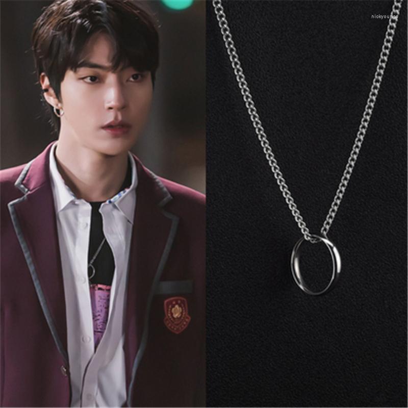 Chains Korean Drama True Beauty Same Style Simple Circle Temperament Elegant Trendy Lovely Retro Uniquechain HighQuality Sweet Girl
Chains Korean Drama True Beauty Same Style Simple Circle Temperament Elegant Trendy Lovely Retro Uniquechain HighQuality Sweet Girl