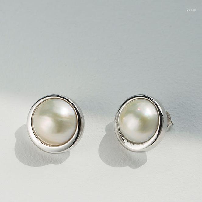 Stud Earrings Niche Design Mabe Female Temperament All-match Trendy Simple Women Earring Hoop Women's Woman Man
Stud Earrings Niche Design Mabe Female Temperament All-match Trendy Simple Women Earring Hoop Women's Woman Man