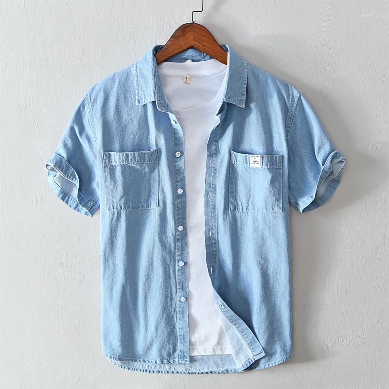 Men's Casual Shirts Japanese Simple Men's Denim Shirt 2023 Summer Classic All-match Short-sleeved Jean Tops High Quality Clothes Male, 558-light blue
Men's Casual Shirts Japanese Simple Men's Denim Shirt 2023 Summer Classic All-match Short-sleeved Jean Tops High Quality Clothes Male, 558-light blue