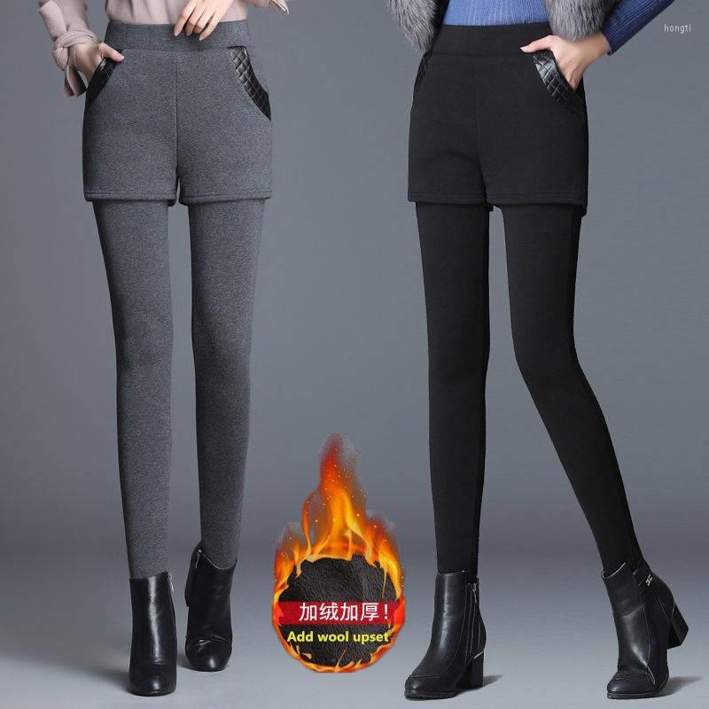 Women's Pants High Quality Women Winter Warm Leggings Plus Velvet Inside Iined Elastic Thermal Slim, Black
Women's Pants High Quality Women Winter Warm Leggings Plus Velvet Inside Iined Elastic Thermal Slim, Black