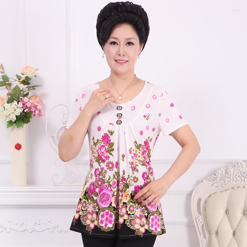 Women's T Shirts Size Women Milk Silk T-Shirt Middle Age Mother O-neck Button Design Short Sleeve Tee Summer Loose Tops, Green
Women's T Shirts Size Women Milk Silk T-Shirt Middle Age Mother O-neck Button Design Short Sleeve Tee Summer Loose Tops, Green
