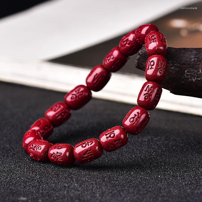 Charm Bracelets Natural Purple Cinnabar Lucky 6 Words High Content Bucket Beads Women Bracelet Bangle Jewel Dropship
Charm Bracelets Natural Purple Cinnabar Lucky 6 Words High Content Bucket Beads Women Bracelet Bangle Jewel Dropship