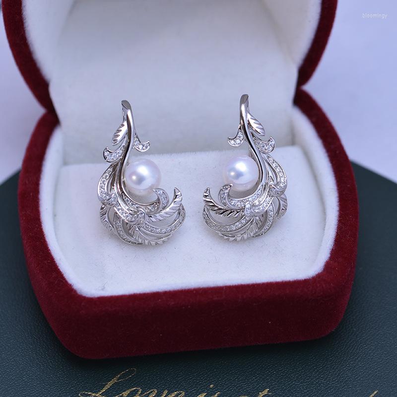 Stud Earrings Natural Freshwater 7-8mm Round White Bright Light Almost Flawless Pearl S925 Silver Feather For Women Jewelry Party
Stud Earrings Natural Freshwater 7-8mm Round White Bright Light Almost Flawless Pearl S925 Silver Feather For Women Jewelry Party