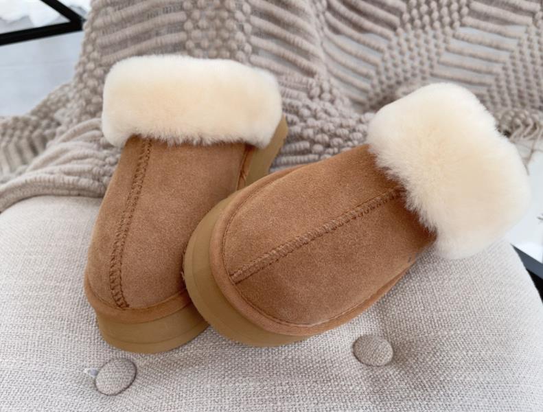 Australia new pattern Thick soled slippers Australian Classic Warm Boots Womens Mini Half Snow Boot USA GS 585401 Winter Fluffy furry Satin Ankle Bootss box, Grey
Australia new pattern Thick soled slippers Australian Classic Warm Boots Womens Mini Half Snow Boot USA GS 585401 Winter Fluffy furry Satin Ankle Bootss box, Grey