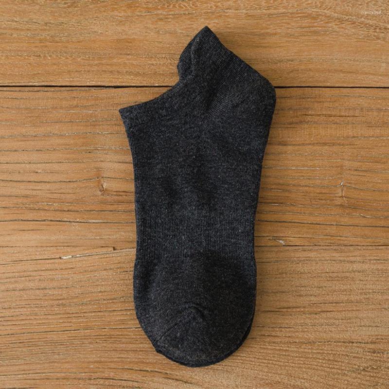 Women Socks 5 Pair Sock Simple Clothes Wear-resistant Summer Breathable For Everyday Life Men Cotton, Beige
Women Socks 5 Pair Sock Simple Clothes Wear-resistant Summer Breathable For Everyday Life Men Cotton, Beige