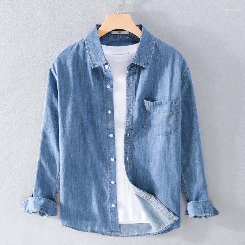 Men's Casual Shirts 2023 Spring Men's Solid Color Denim Simple Loose Everyday Top Cotton Fashion Youth Shirt Jacket Blue And Black
Men's Casual Shirts 2023 Spring Men's Solid Color Denim Simple Loose Everyday Top Cotton Fashion Youth Shirt Jacket Blue And Black