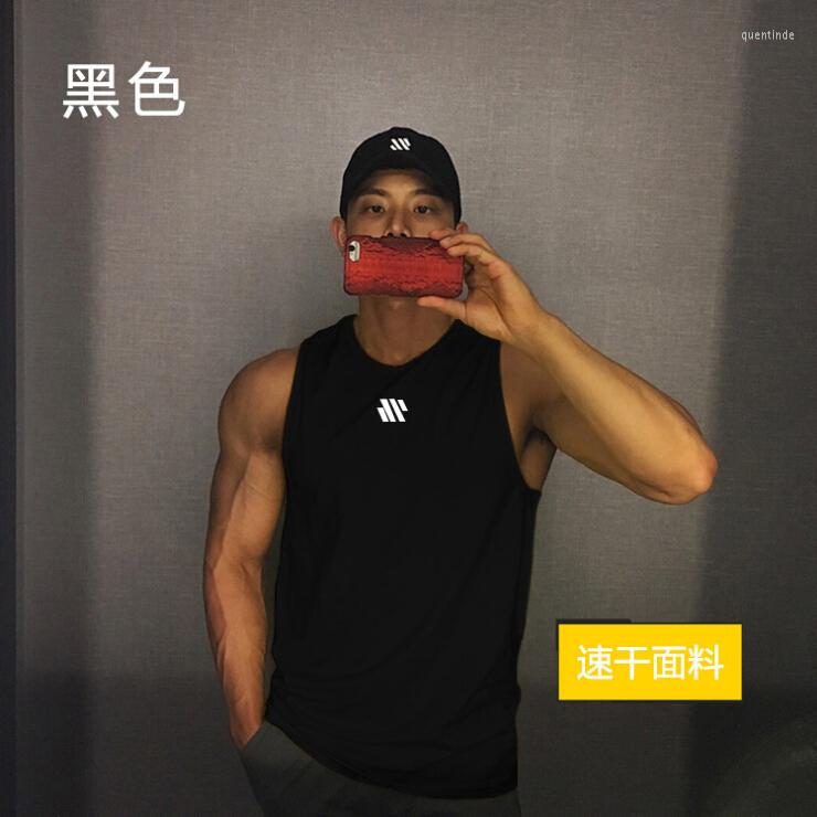 Men's Tank Tops 2023 Casual Fashion Men's Street Style Quick-Dry Running Vest Fitness Training Undershirt
Men's Tank Tops 2023 Casual Fashion Men's Street Style Quick-Dry Running Vest Fitness Training Undershirt