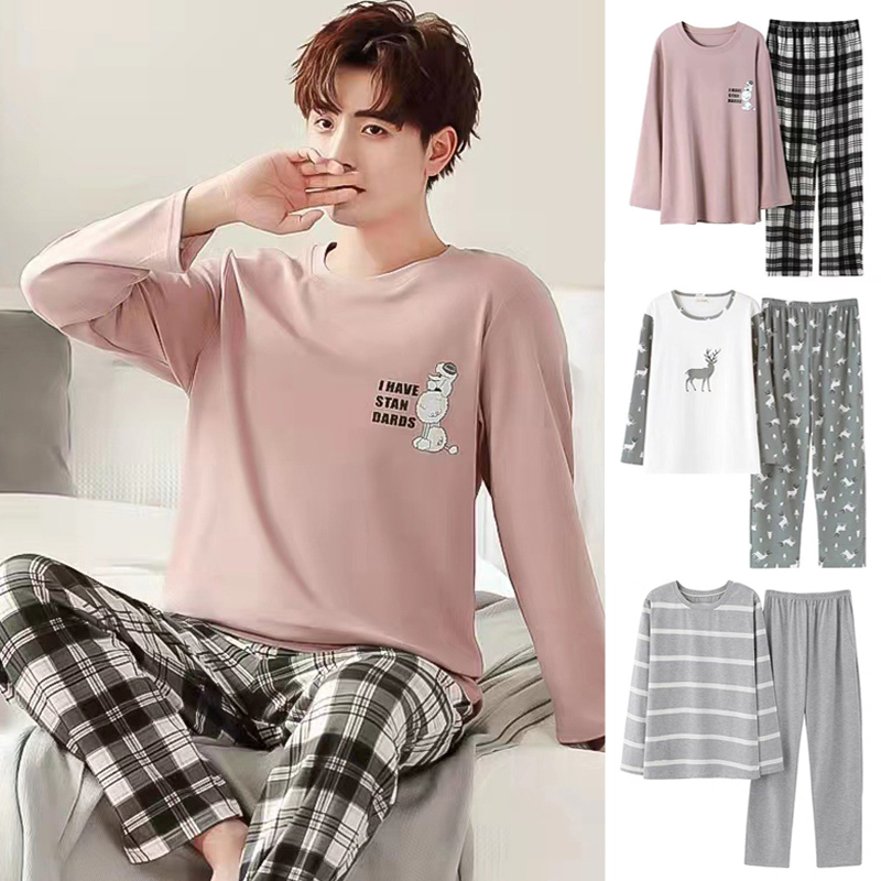 Men's Sleepwear Men's Pajamas Set Long Sleeve Trousers 2 Pieces Lounge Sleepwear Letter Striped Lattice Print Nightwear Soft O-neck Homewaer